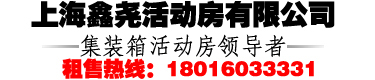 磨床